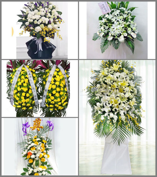 福建南平邵武市和平镇茶源村白事花篮预定