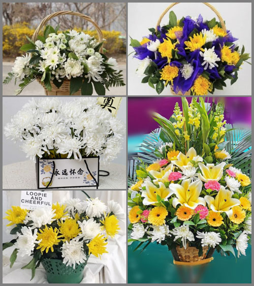 福建南平邵武市和平镇茶源村白事提篮配送